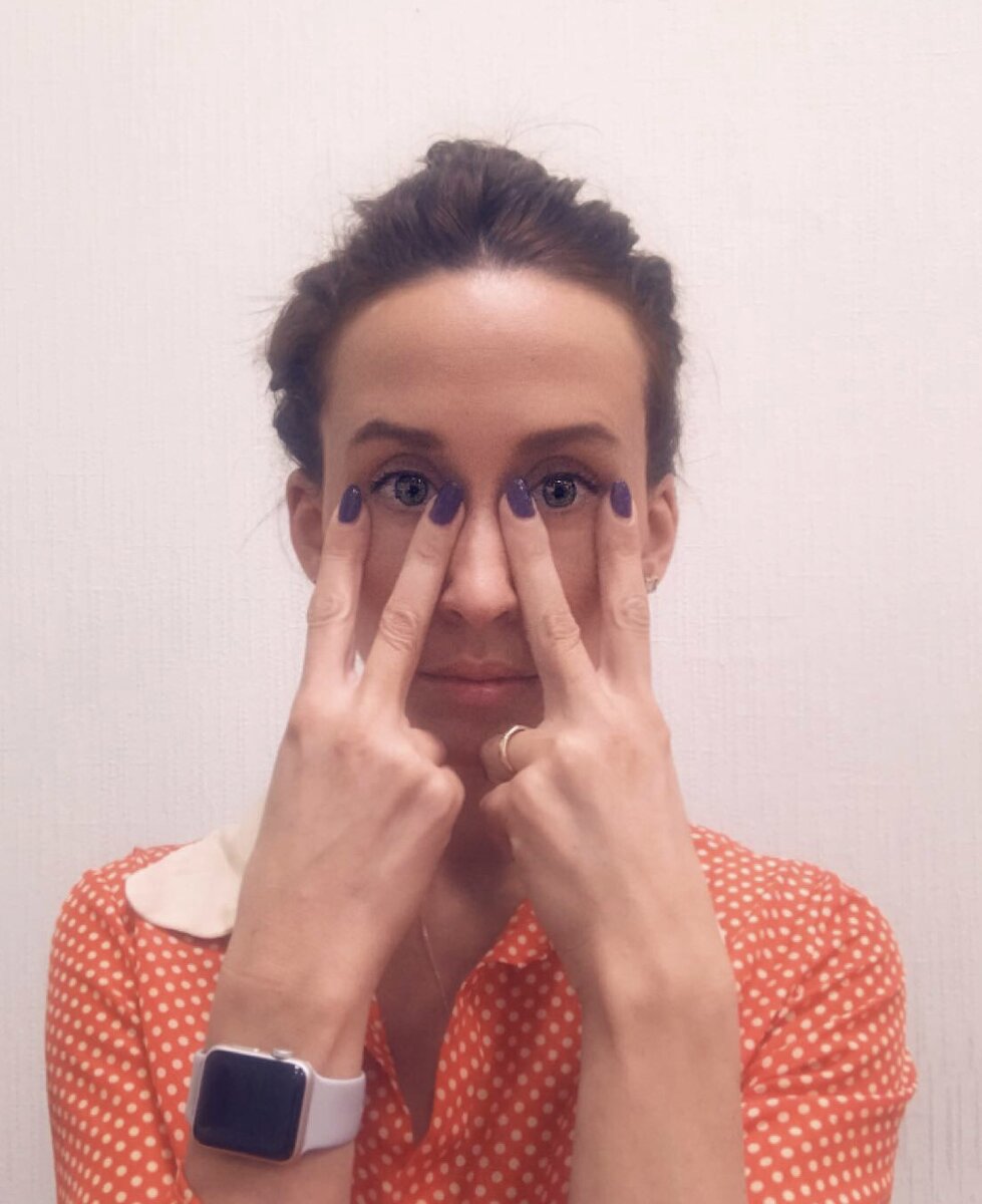 Упражнение 1