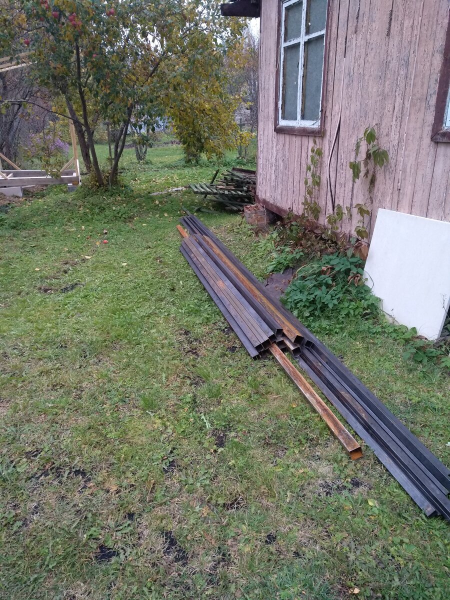 Был закуплен металл.