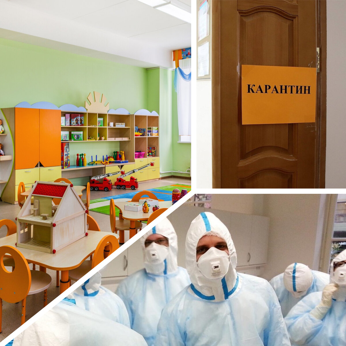 Иллюстрация с использованием материалов из открытых источников.