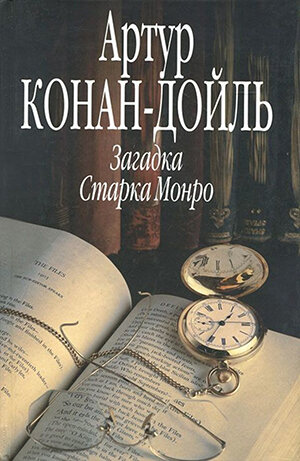 Фото добавлено с сайта https://buklya.com/