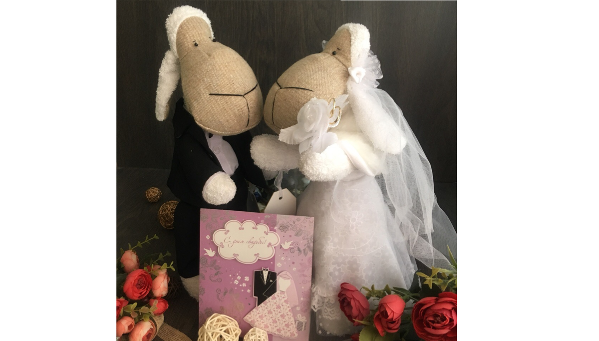 Не только тильдоовечки, но и жених и невеста.