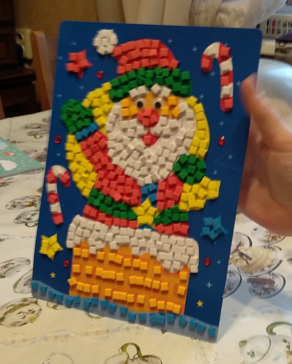 Подарок Деду Морозу