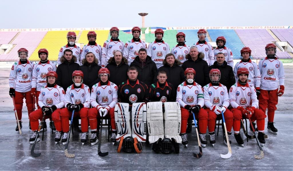 фото: "Саяны"