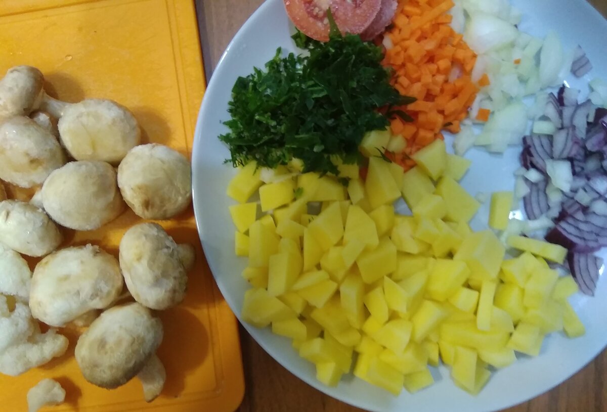 ингредиенты