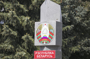 Беларусь планирует упростить безвизовый режим