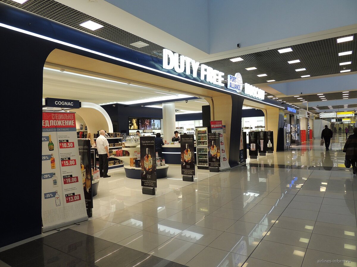 Иллюстративное фото из Яндекс-картинок