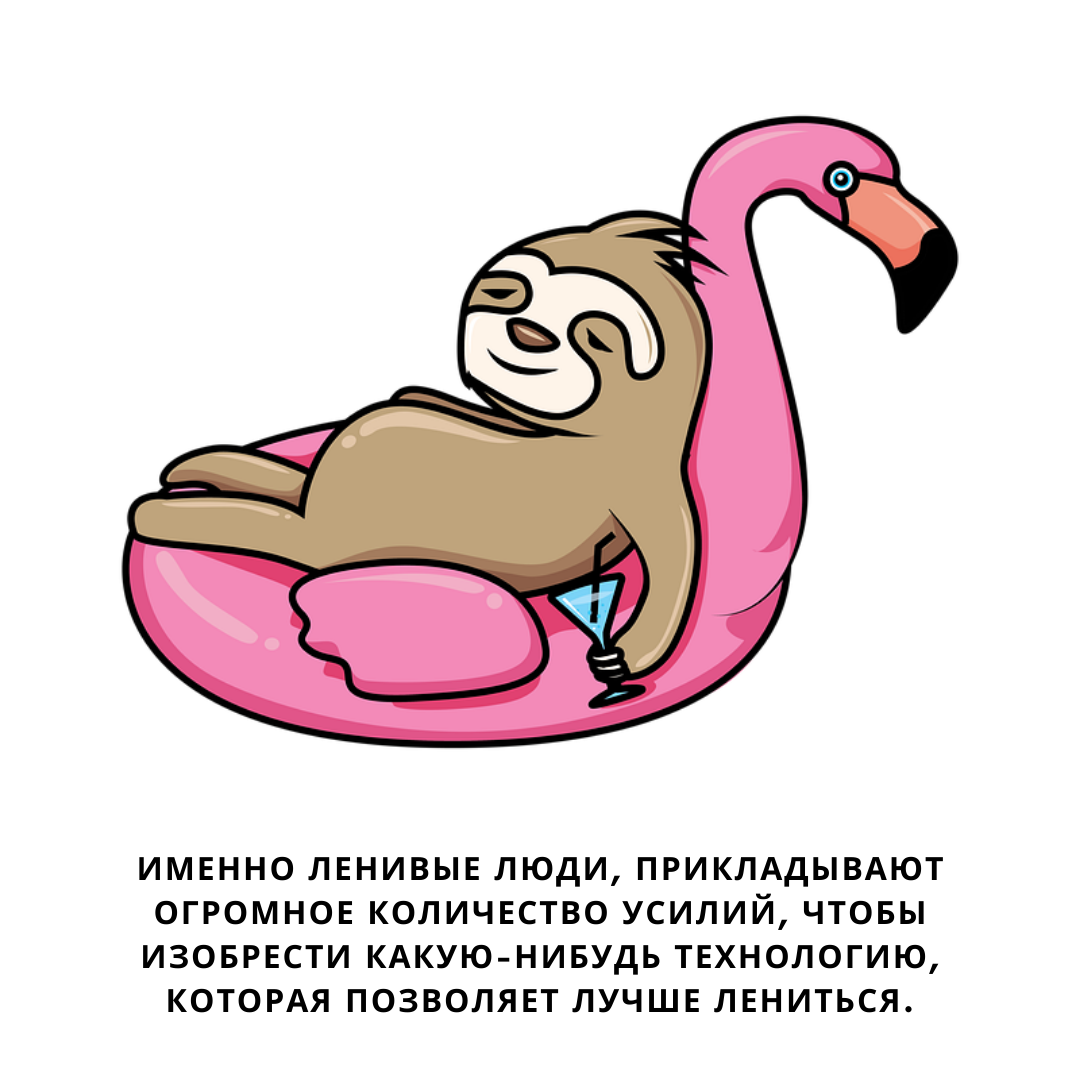 Вот такое вот наблюдение