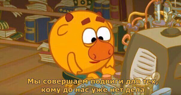        Серия «Торжество разума» 