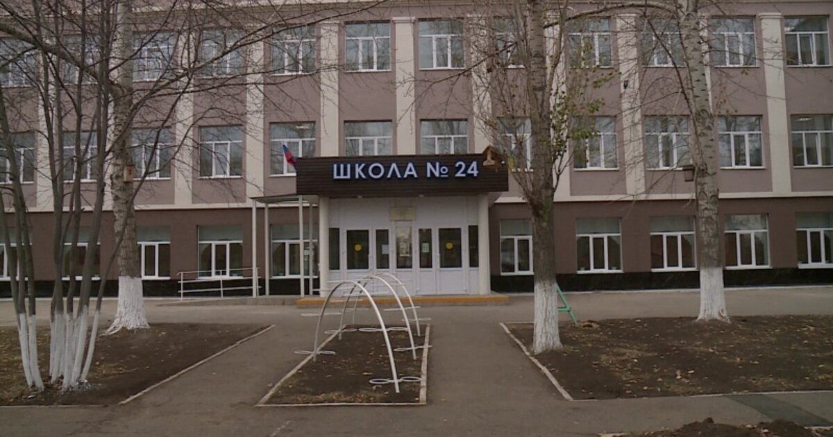 Сайт школы г оренбурга. Школа 24 Оренбург. Оренбург школа 26. Директор 24 школы Оренбург. Школа 56 Оренбург.