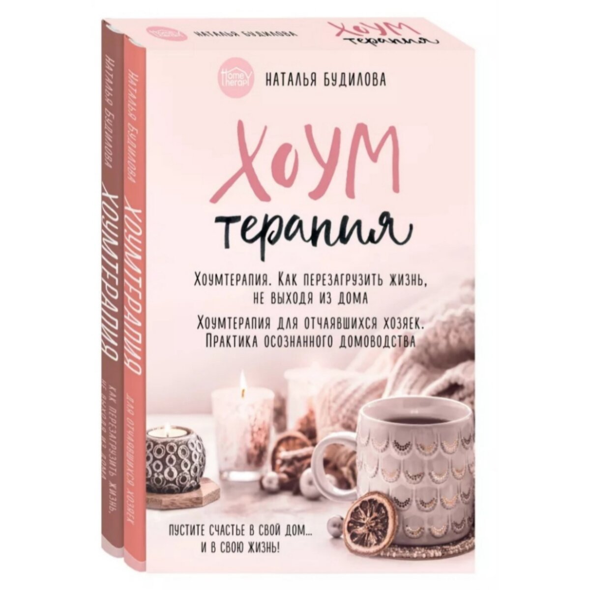 Издательство БОМБОРА