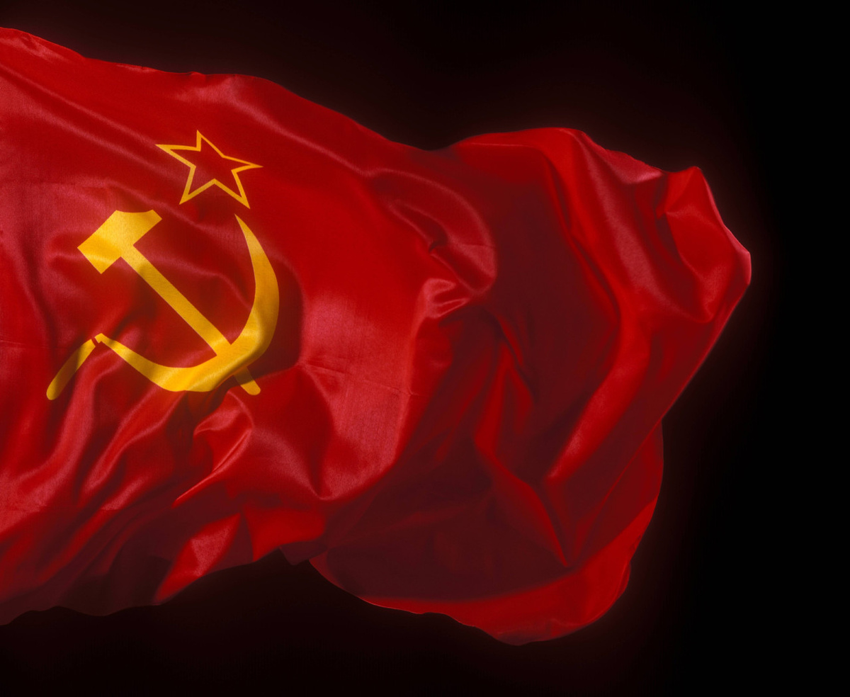 Мы гордились этой страной . 