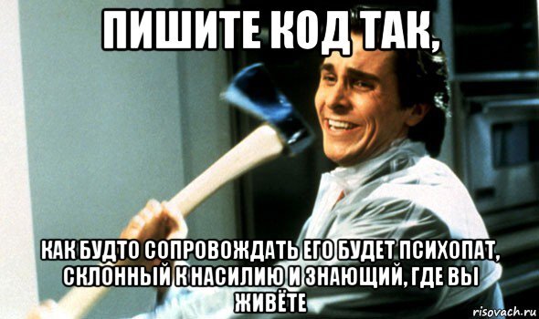 Ответ на вопрос зачем в одной картинке. =)