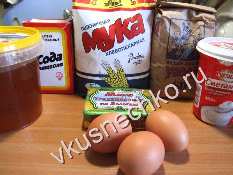 Торт Медовый, ингредиенты для приготовления.
