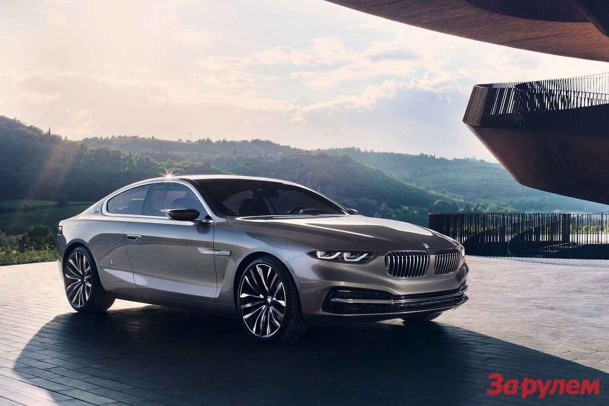 BMW Gran Coupe Pininfarina Lusso-машина в единственном экземпляре! |  #АвтоДвиж | Дзен