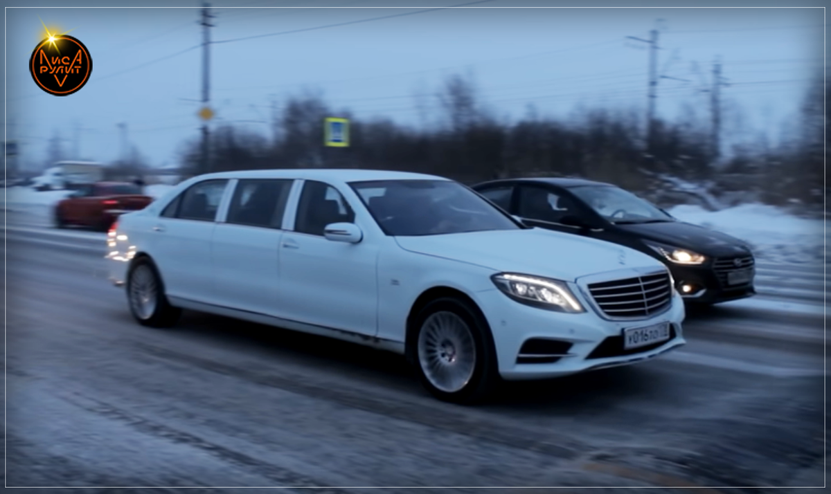 Mercedes Pullman, что стоит 74 млн. рублей, сделанный из Мерседеса 220-го  кузова | Лиса Рулит | Дзен