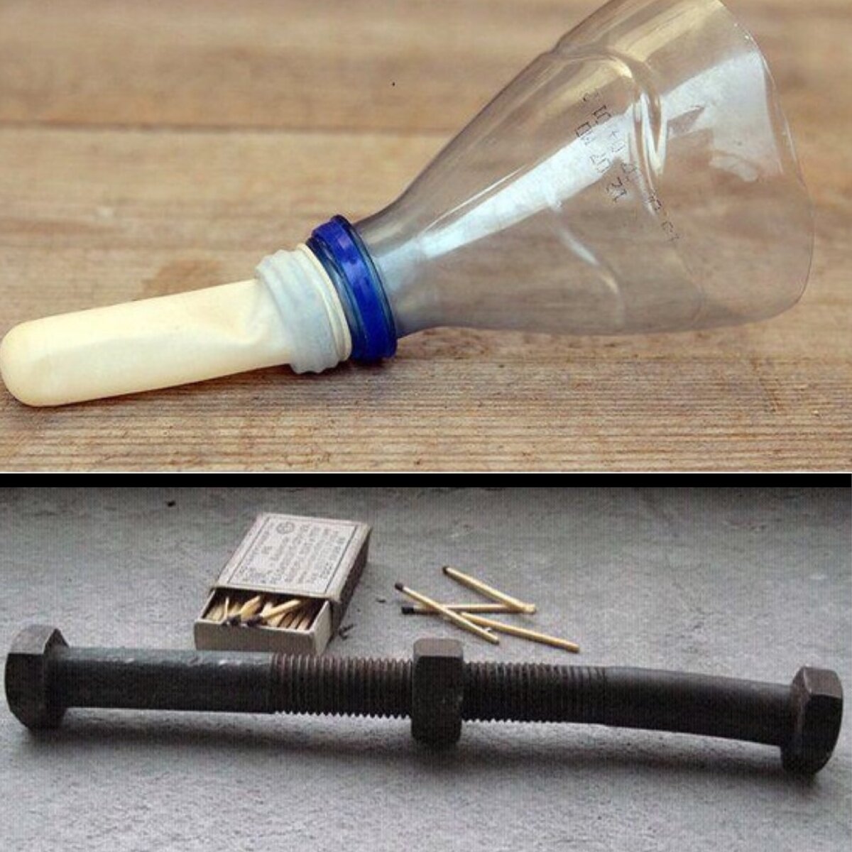 чумовые развлечения детей 90-х 25. развлечения детей 90 х. оружие детей 90-х. развлечения детей 90 х. развлечения детей 90 х.