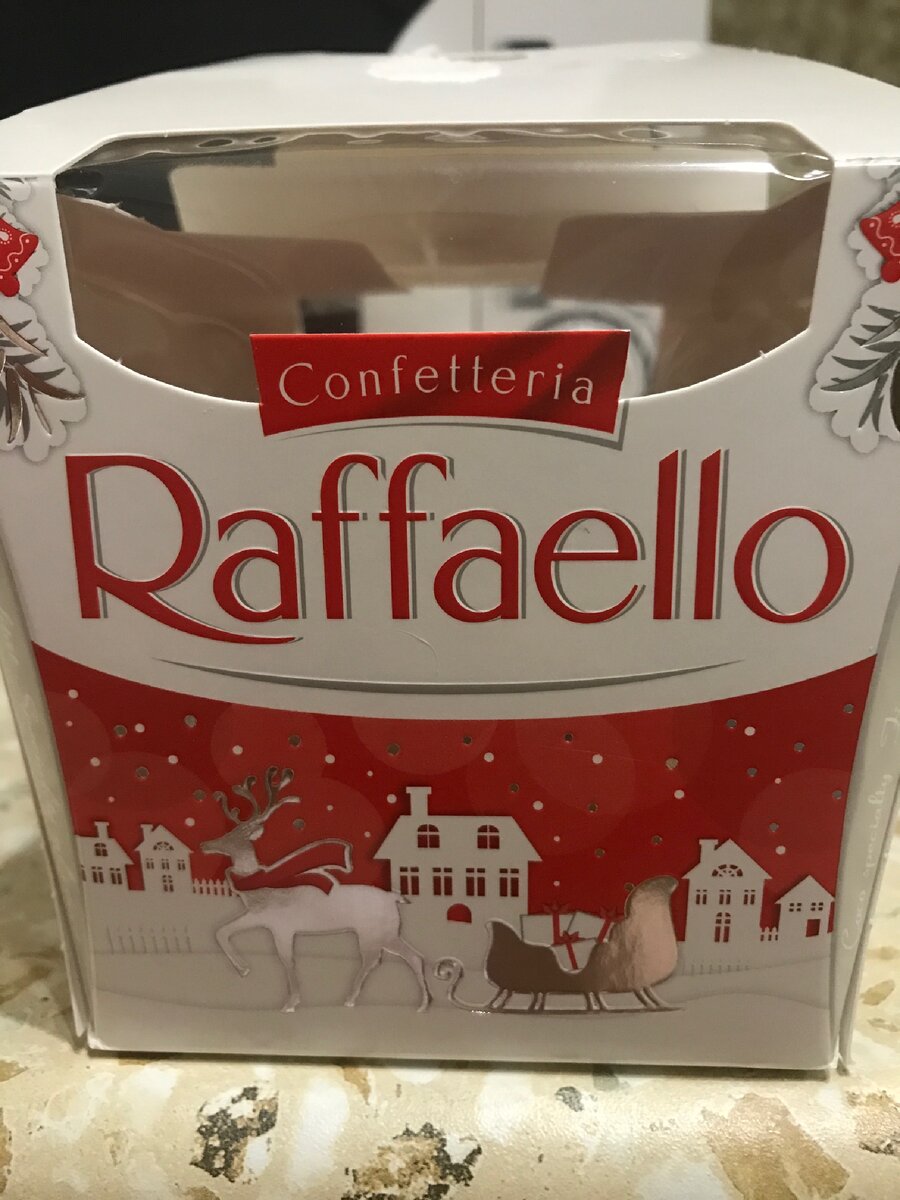 Raffaello 100g New