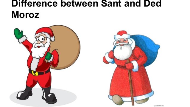 Слушать аудиокнигу дед мороз. Дед Мороз Мем. Difference between ded Moroz and Santa Claus.