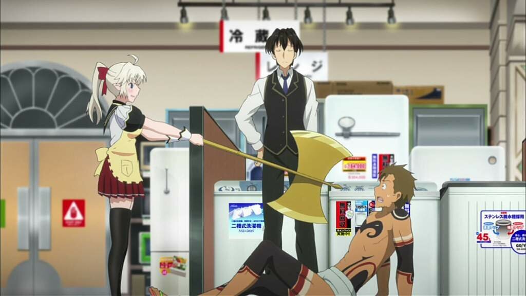 героям мне не стать работу мне искать