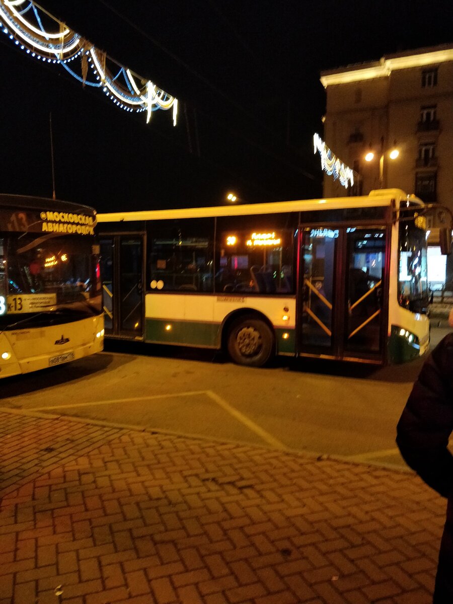 Ждёт свободного места 