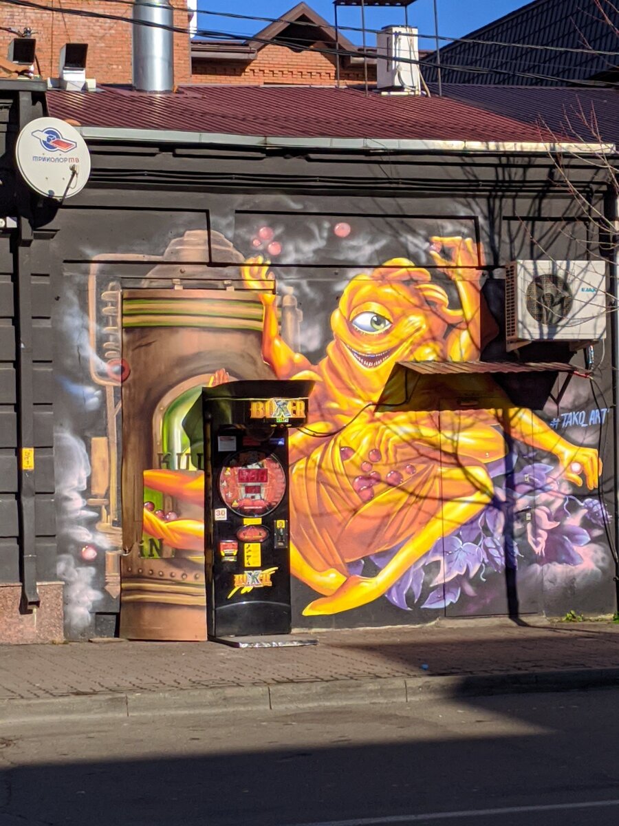 Ещё немного граффити)
