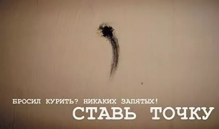 Изображение из открытых источников