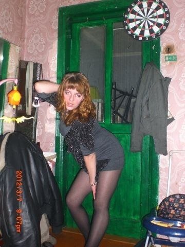 Взгляд манит!!!!