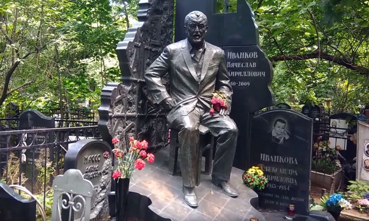 Могила Япончика, фото из интернета. 