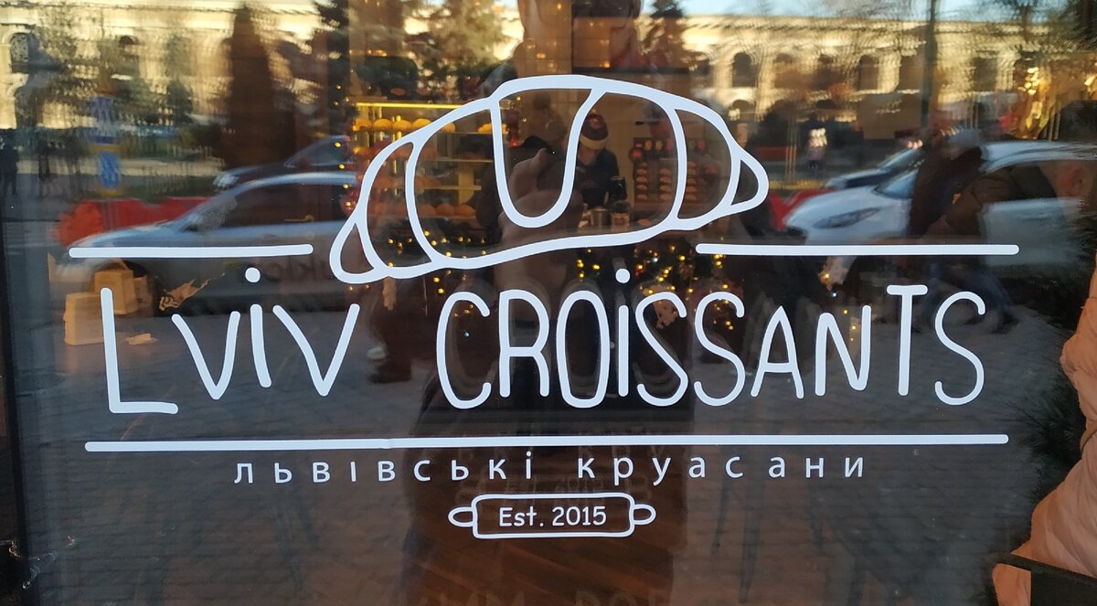 На сайте указано, что это франиза, возможно поэтому впечатления от разных точке были неодинаковыми