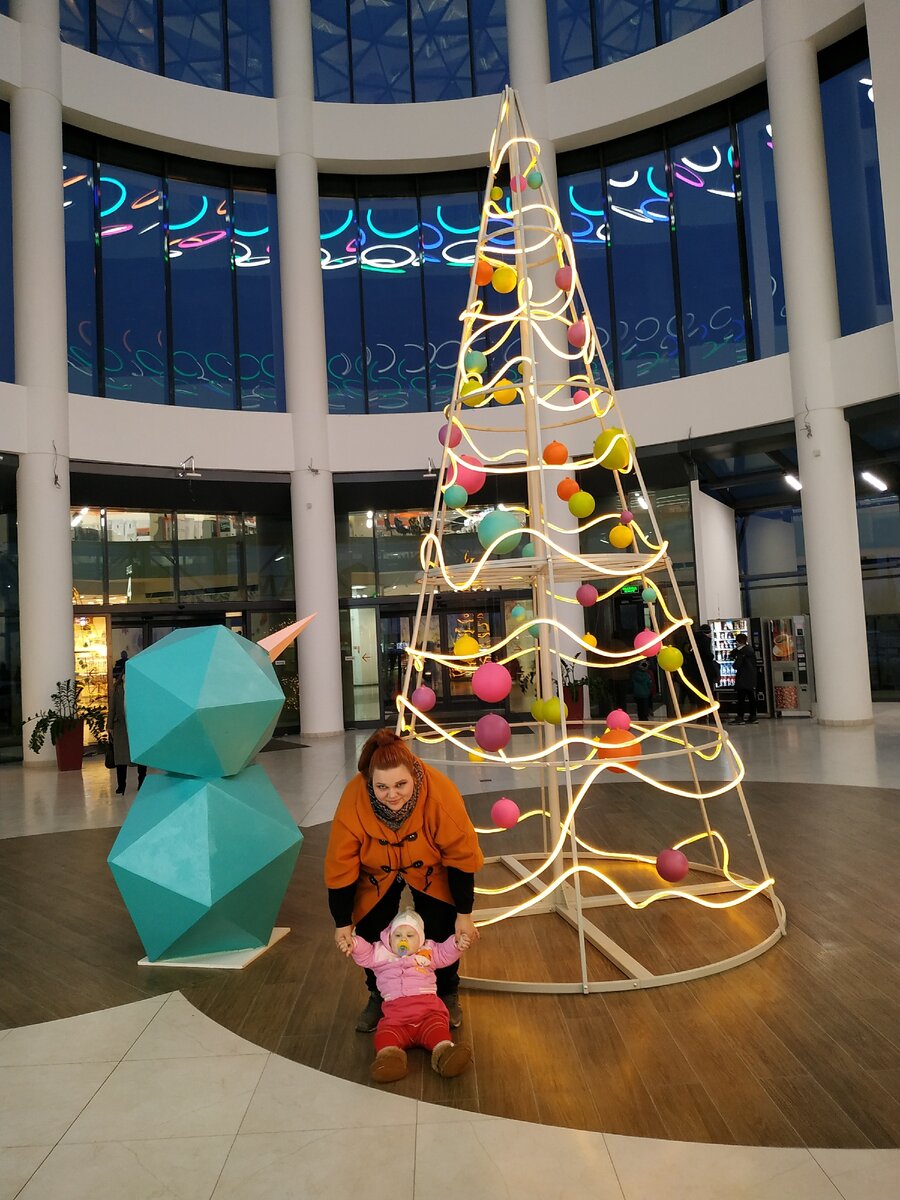 Любите своих детей несмотря ни на что...