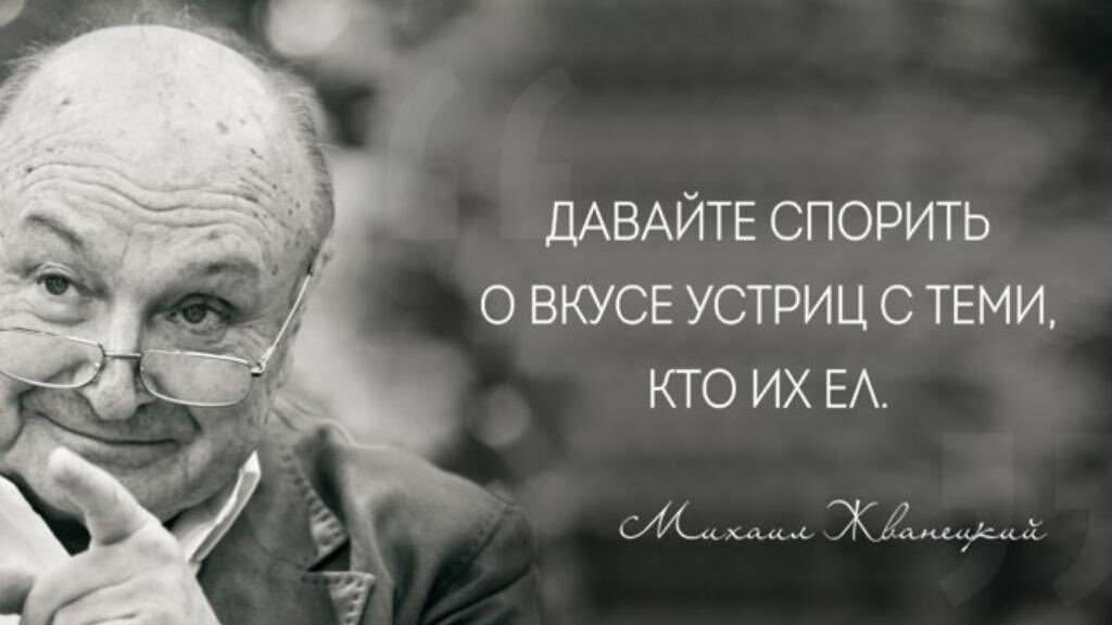 Фото с сайта  https://twitock.com/nkudaschova/tweet/1118545505938808832