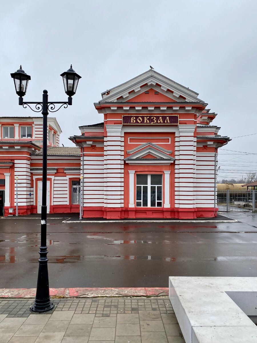Здание вокщала в г. Дмитров (фото автора)