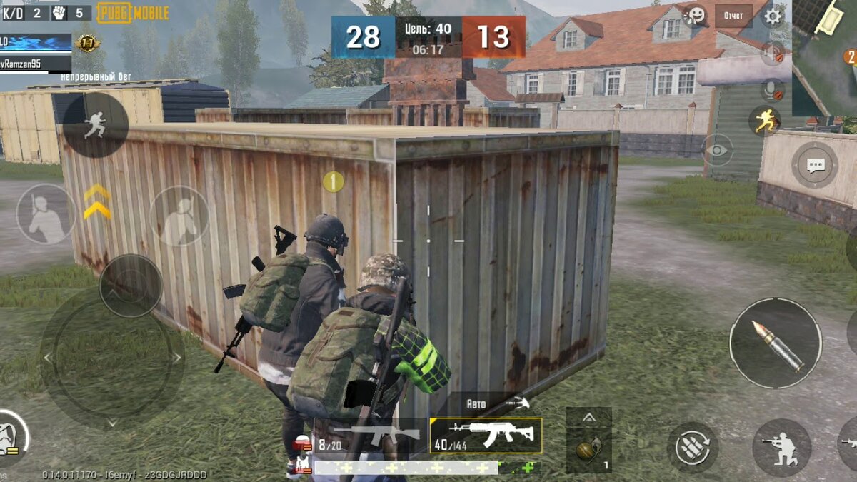 2 этап : Первое сражение 