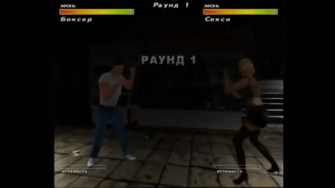 Месть боксера: московский криминалитет