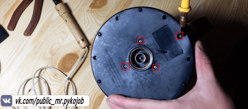 Красным выделены все винты