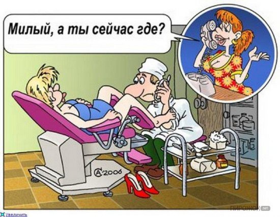 источник https://caricatura.ru/