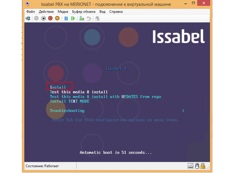 Install Issabel PBX