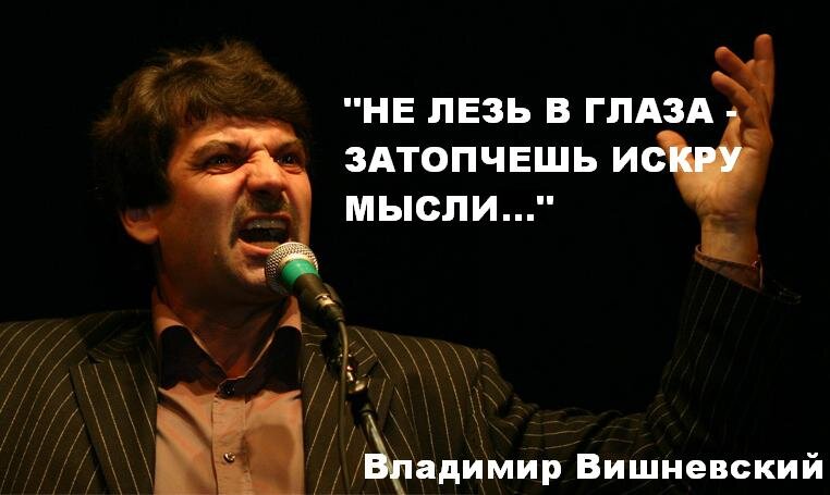 изображение из сети интернет и в свободном доступе