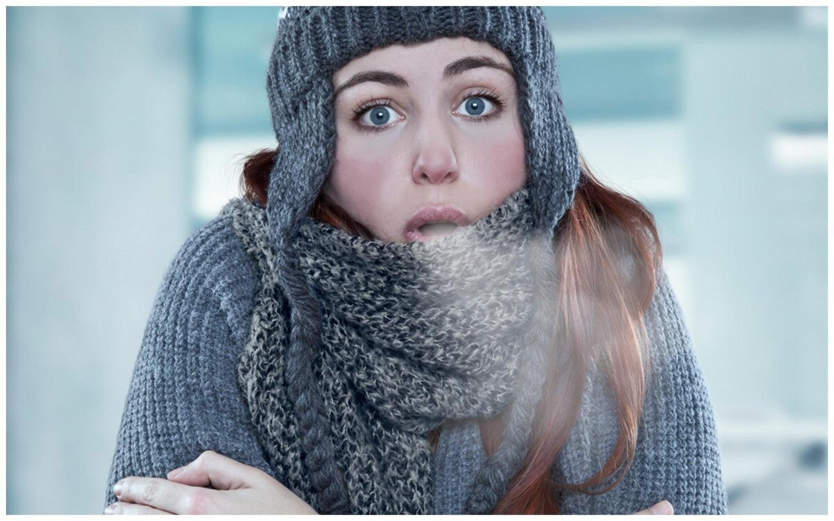 Холодно, но полезно