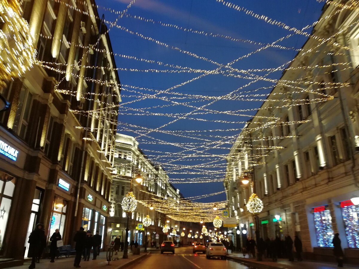 улица мясницкая в москве