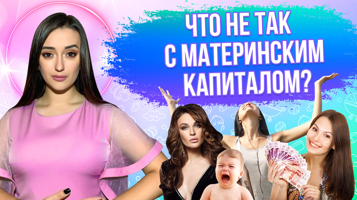 Официальный канал интернет-шоу "Антигерой"