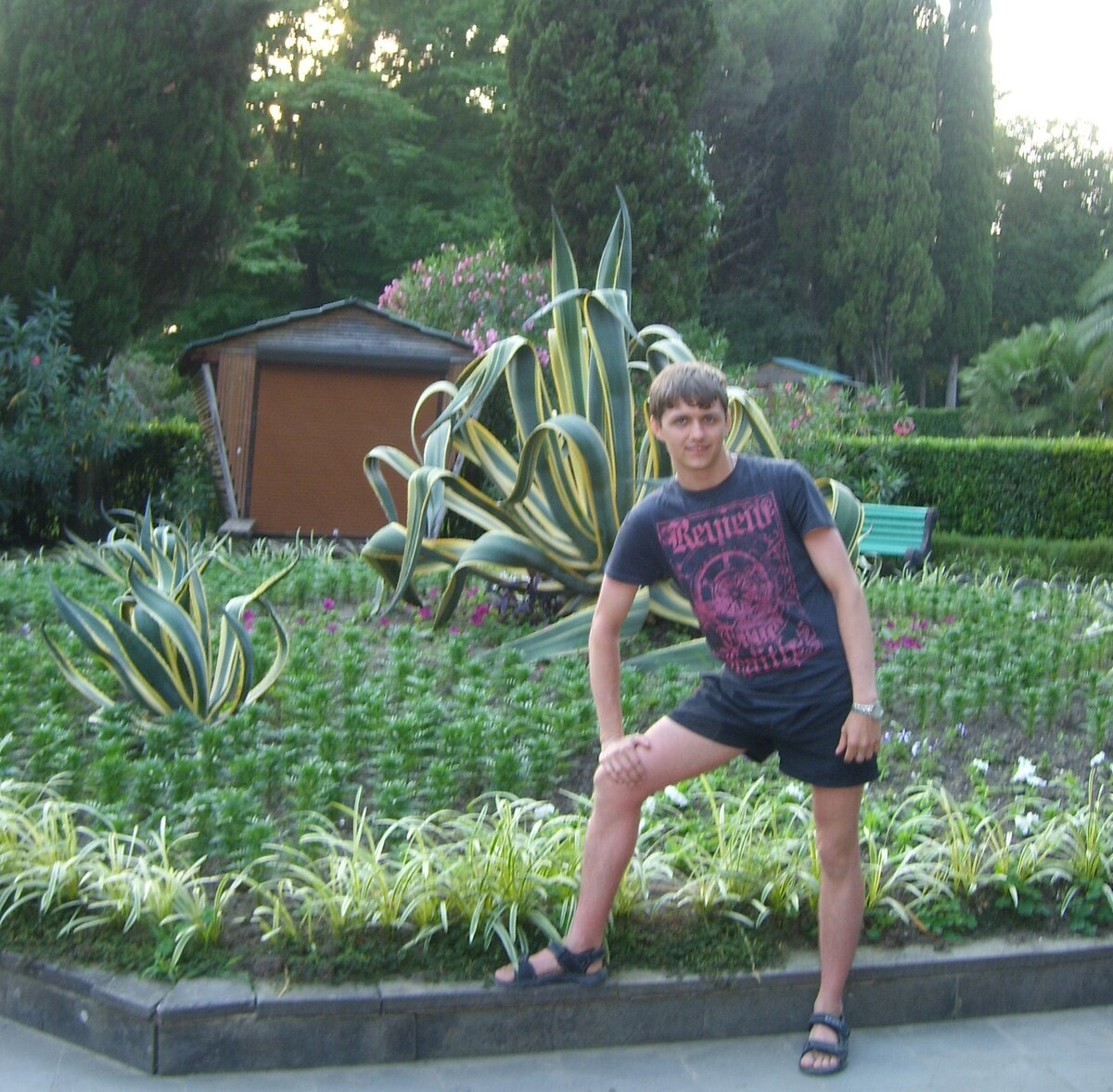 Дендропарк. Фото автора.