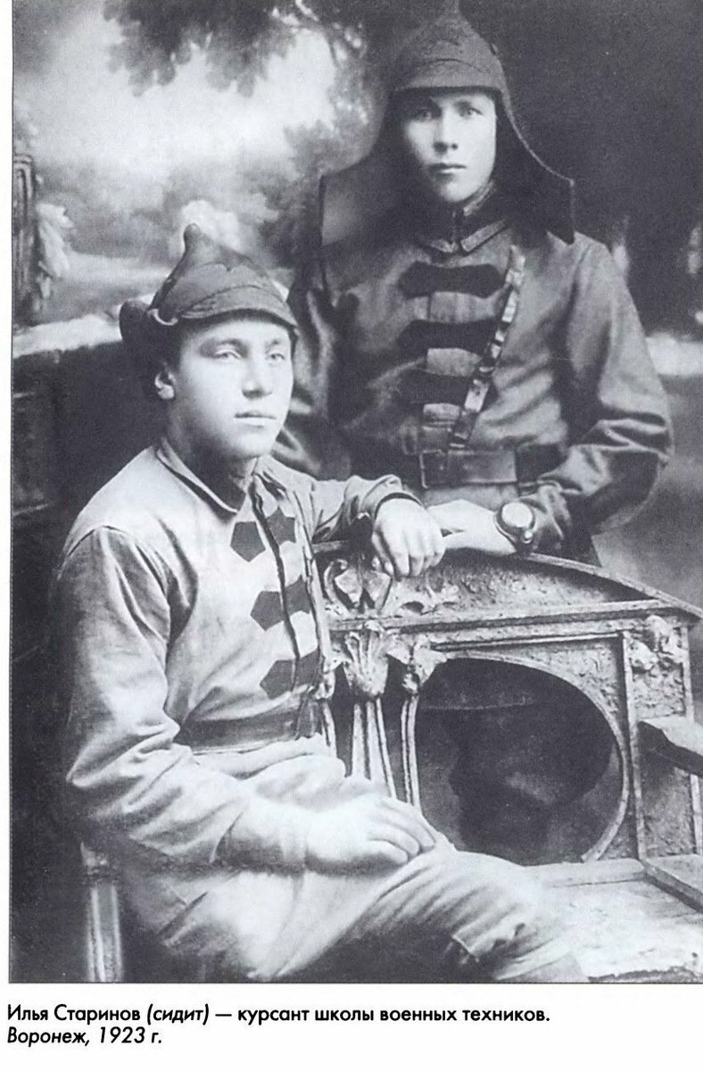 главный диверсант. илья старинов (1900 — 2000. главный диверсант. диверсант илья старинов. илья старинов главный диверсант 20 века.