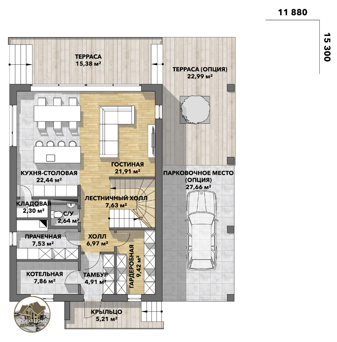 План первого этажа. Источник изображения: канал "Проектируем дом САМИ" (zen.yandex.ru/proektdoma), Яндекс Дзен.