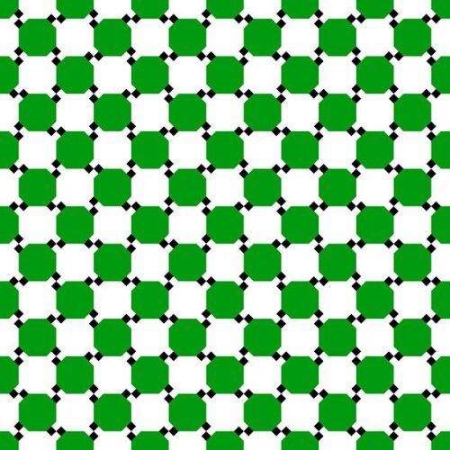 Извивающиеся фигуры 

