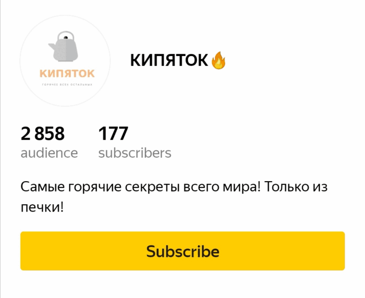 -5