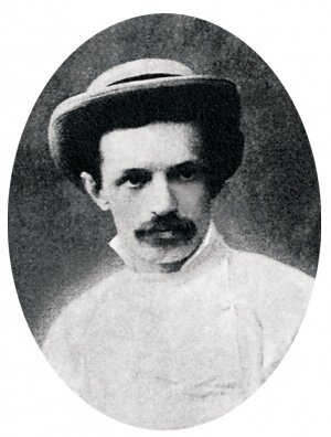 Кондротенко Г.П.