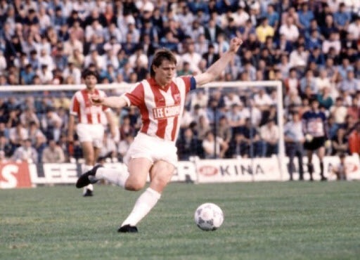 Источник: fkcrvenazvezda.com