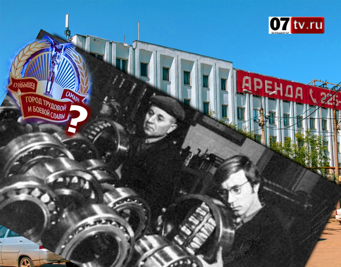 2 750 000 рублей потратит администрация на изготовление латунных знаков «Город трудовой и боевой славы». Наградят друг друга? ПОЗОР! Цифры от 10.02.2020