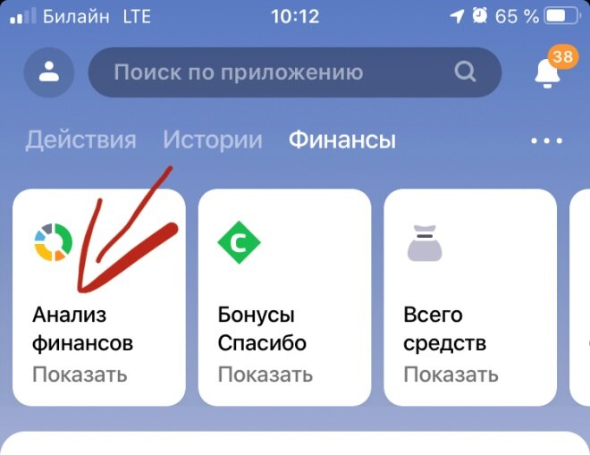 Архив автора